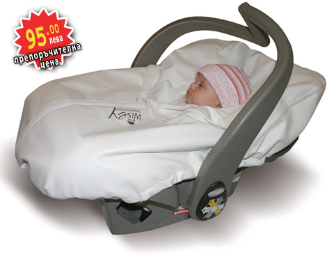 Daddy's diaper bag