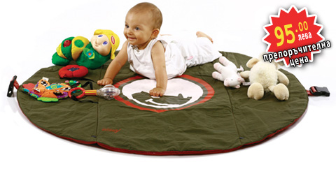 Daddy's diaper bag