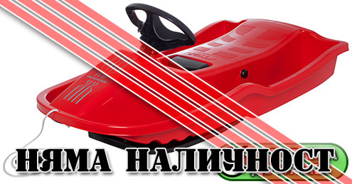 ���� ������ ����� � ������� � �������� Snowpower �������