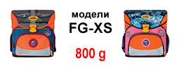 FG-XS
