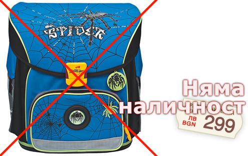 ������ �� ������� DerDieDas-XLight-Spider-����