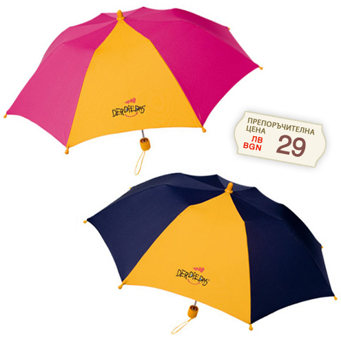 DerDieDas-FG-XS-set