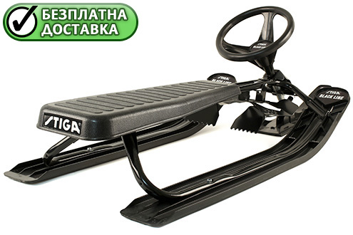 шейна Snowracer - поглед отзад
