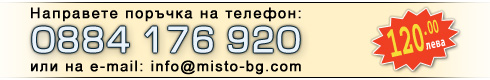 ���� ������ ����� 120 ����