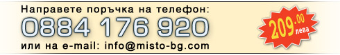 ���� ������ ����� 209 ����