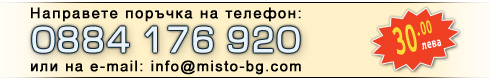 ���� ������ ����� 30 ����